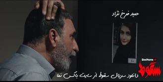 دانلود قسمت ۹ سریال سقوط قسمت آخر (دانلود فیلم سقوط قسمت ۹ نهم) دیاکو