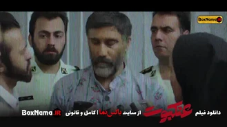 دانلود فیلم عنکبوت مقدس محسن تنابنده ( تماشای فیلم عنکبوت ایرانی 1401)