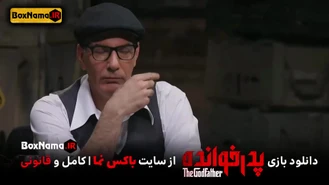 بازی پدرخوانده سعید ابوطالب (دانلود پدرخوانده مافیا) بهنام تشکر - نیکی میربها