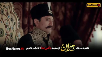 سریال جیران قسمت ۱ (تماشای سریال عاشقانه جیران فیلمی از حسن فتحی)