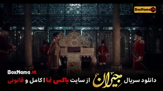 دانلود قسمت ۵۱ سریال جیران پنجاه و یکم ( تماشای نسخه کامل و بدون سانسور فیلم جیران)