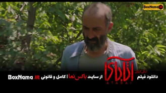 فیلم آتابای کارگردان نیکی کریمی بازیگران جواد عزتی سحر دولتشاهی هادی حجازی فر