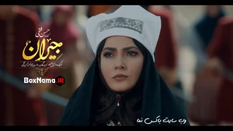 دانلود سریال جیران قسمت ۵۱ پنجاه و یکم کامل (تماشای فیلم جیران)