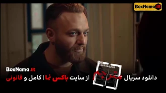 دانلود سریال مترجم قسمت12 دوازدهم (تماشای فیلم مترجم ایرانی)