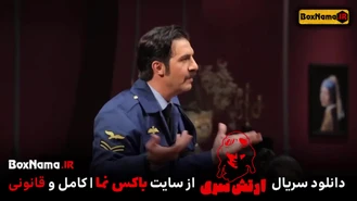 دانلود رئالیتی شوی جدید ارتش سری (بازی شب های مافیا سعید ابوطالب)