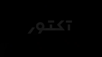دانلود سریال اکتور قسمت اول تا دوازدهم کامل (نوید محمدزاده - مهران احمدی)