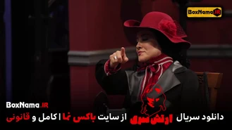 دانلود ارتش سری فصل ۴ قسمت ۱