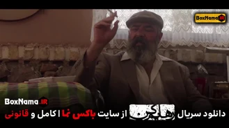 دانلود سریال رهایم کن قسمت 9 و ۱۰ دهم (فیلم رهایم نکن محسن تنابنده)