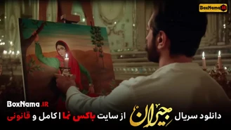 دانلود سریال جیران قسمت ۵۲ قسمت آخر سریال عاشقانه جیران بهرام رادان