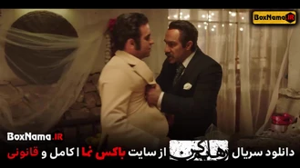 قسمت دهم رهایم کن منتشر شد! (رهایم نکن قسمت ۱۰) سریال عاشقانه