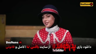 سریال پدرخوانده قسمت ۶ ششم (بازی پدر خوانده مافیا)