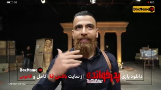 دانلود قسمت ۷ پدرخوانده سعید ابوطالب (سری جدید مافیا)