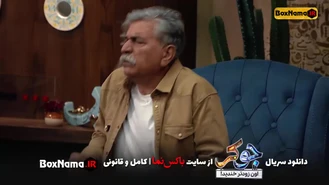 اهنگ هندی حامد خان اهنگی (رقص هندی حامد آهنگی در سریال جوکر)