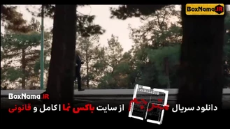 دانلود سریال مترجم صابر ابر مهتاب ثروتی (سریال معمایی و متفاوت)