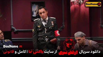 دانلود رئالیتی شو ارتش سری فصل 5 قسمت 1 تا 16 کامل