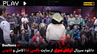 دانلود فینال ارتش سری قسمت اخر فصل 5 قسمت 3 پایانی
