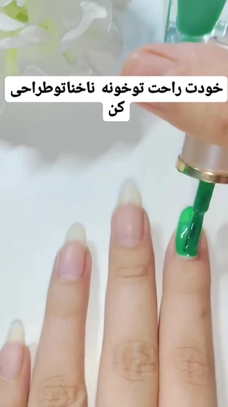 ایده طراحی ناخن به این زیبایی به این اسونی