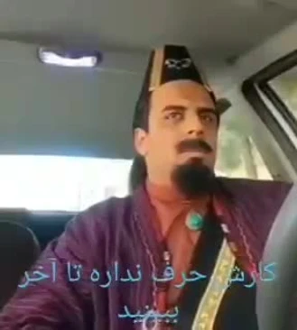 این خیلی خوبه حتما ببینید