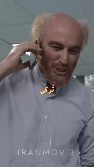 سلطان تقلید   گویش، لهجه، زبان