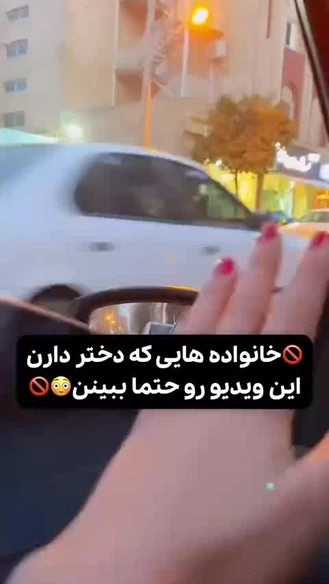 وضعیت