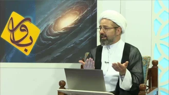 چرا خداوند جهان ( موجودات ) را خلق کرد؟