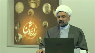 آيا خطاب آيه يک سوره عبس رسول مکرم اسلام (ص) هستند؟! عبس و تولي ، ان جاءه الاعمي