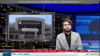 جوابیه اداره برق نیشابور در خصوص خاموشی‌ها |شبکه نیشابور تی وی