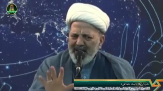 استاد محمد شجاعی