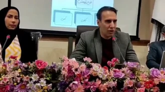 دومین کارگاه مقاله نویسی اموزش و پرورش کرمانشاه (دکتر بهنام اسدی)