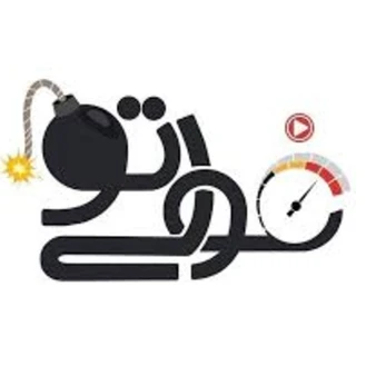 فولیتو