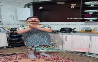 آهنگ اینستا