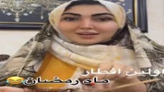 طنز اولین روز ماه رمضان  1404