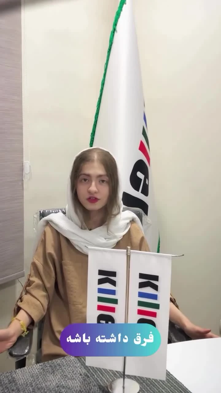 کاربرد و مزایای موکت کفپوش تایل 