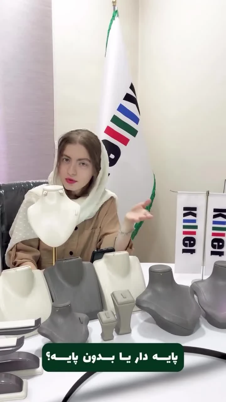 معرفی مانکن های مخصوص طلافروشی/درخشش طلا از نگاه حرفه ای✨