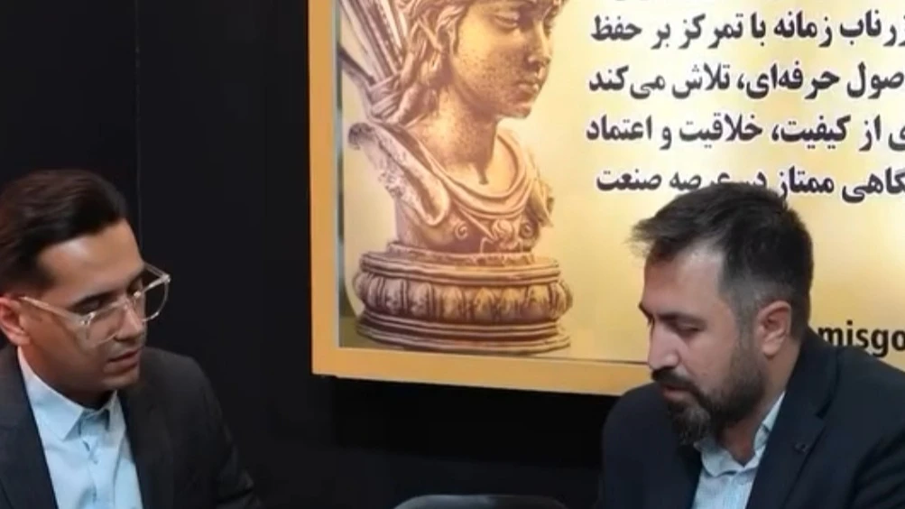 صفر تا صد گالری طلافروشی با کیلیت