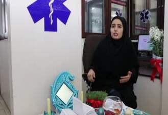 تبریک سال نو اورژانسی